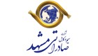 صادراتی مشهد