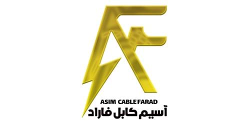 اولین گردهمایی تخصصی شرکت سیم و کابل صادراتی مشهد