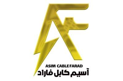 اولین گردهمایی تخصصی شرکت سیم و کابل صادراتی مشهد