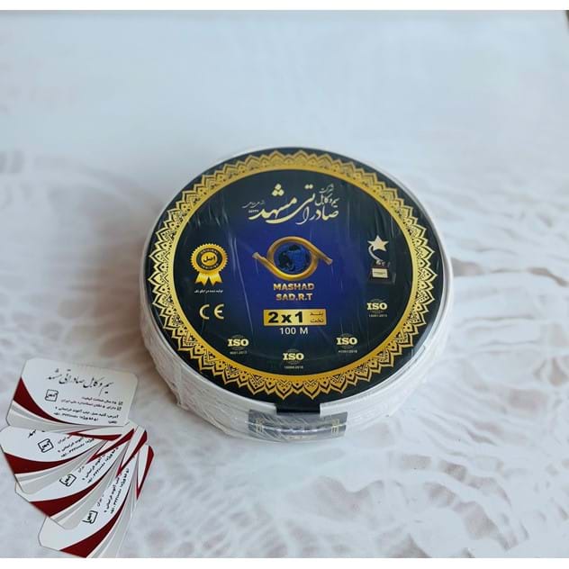 سیم نایلون افشان2 در 1 حلقه 100 متری برند صادراتی مشهد