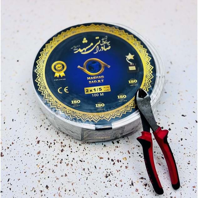 سیم نایلون افشان2 در 1.5 حلقه 100 متری برند صادراتی مشهد