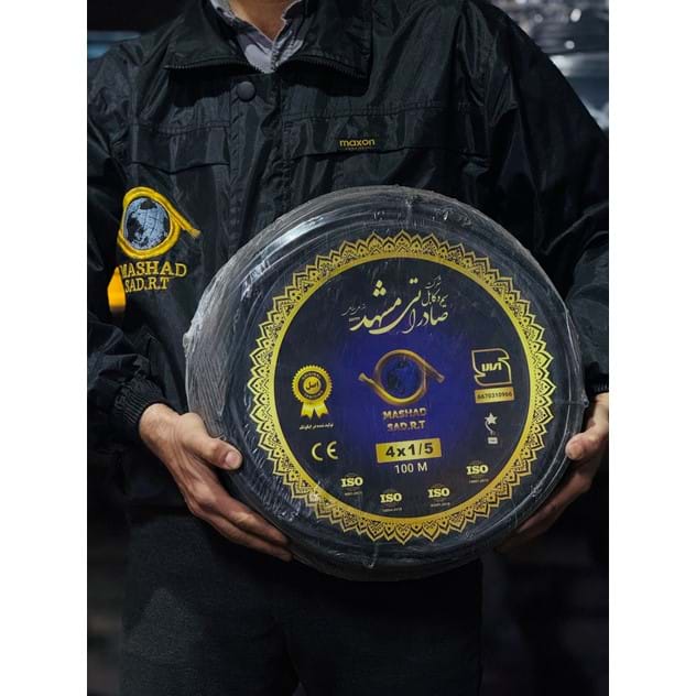 کابل برق افشان 4در1.5  تمام مس حلقه 100 متری برند صادراتی مشهد