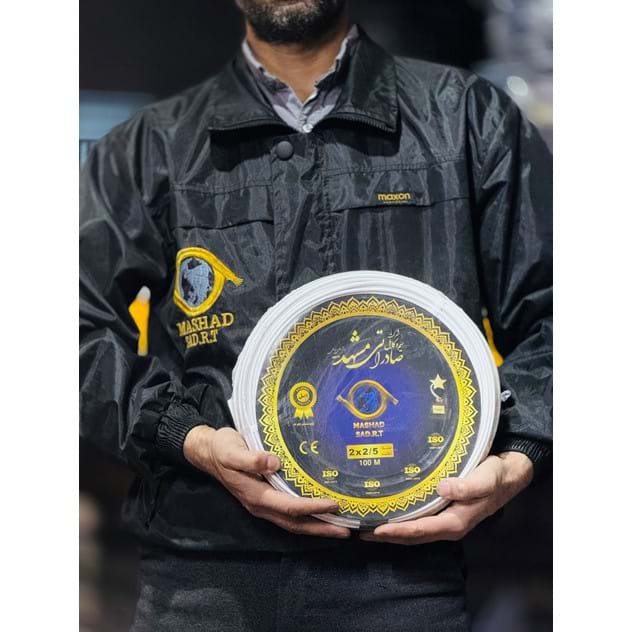 سیم نایلون افشان2 در 2.5 حلقه 100 متری برند صادراتی مشهد