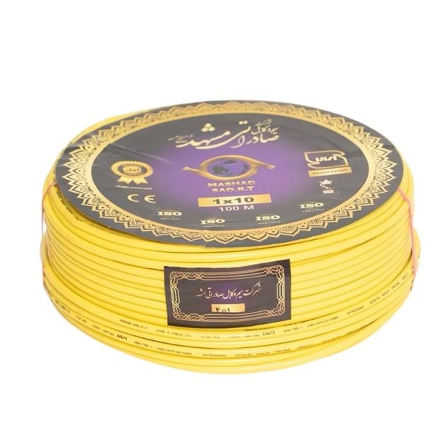 سیم افشان یک رشته 1در10 حلقه 100متری برند صادراتی مشهد