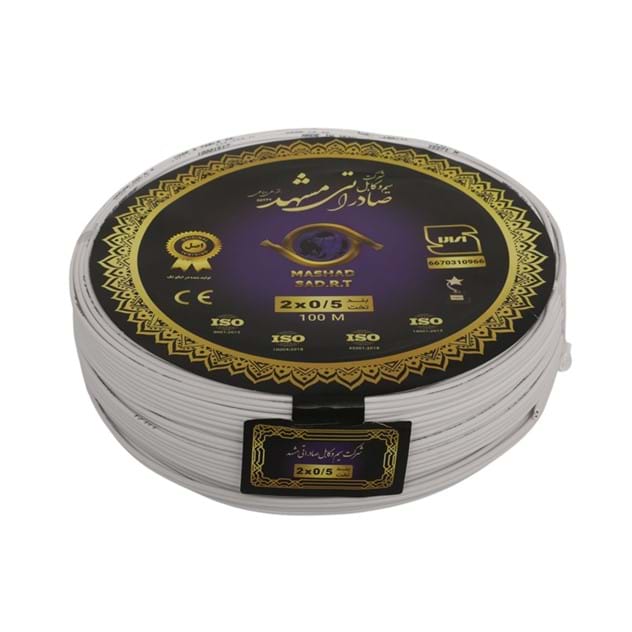 سیم نایلون افشان 2 در 0.50 حلقه صد متری برند صادراتی مشهد