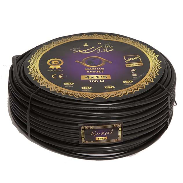 کابل برق افشان 4در1.5  تمام مس سه فاز حلقه 100 متری برند صادراتی مشهد