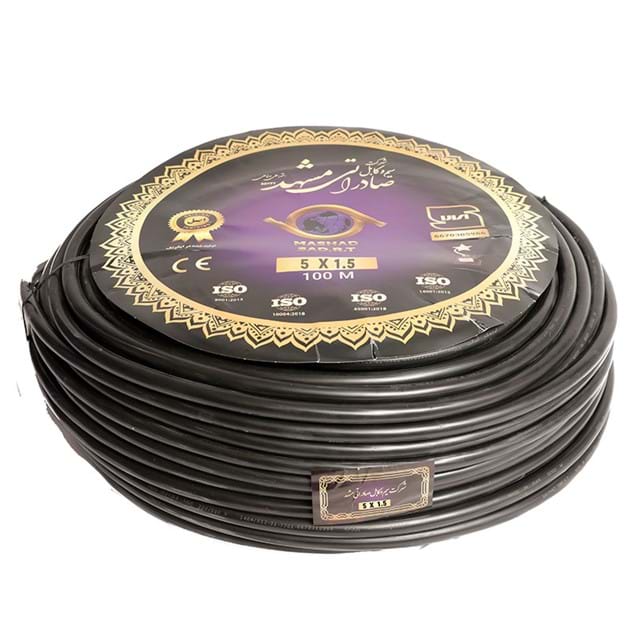 قرقره کابل افشان پنج رشته 5در 1/5 سه فاز برند صادراتی مشهد