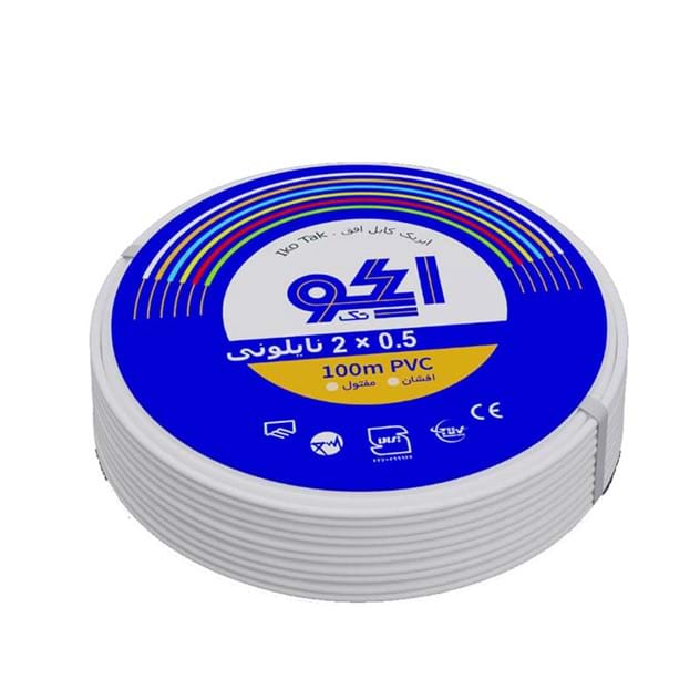 سیم نایلون افشان 2 در 0.50 حلقه صد متری برند ایکوتک