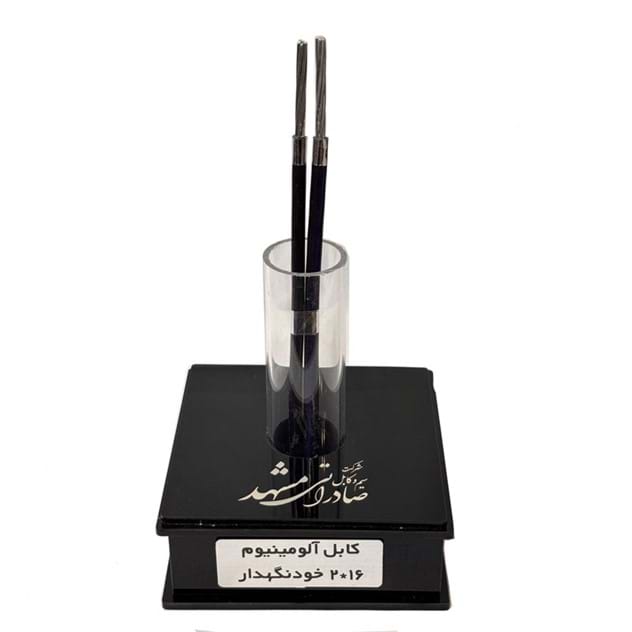 کابل آلومینیوم خودنگهدار (mm2) 2*16 برند صادراتی مشهد