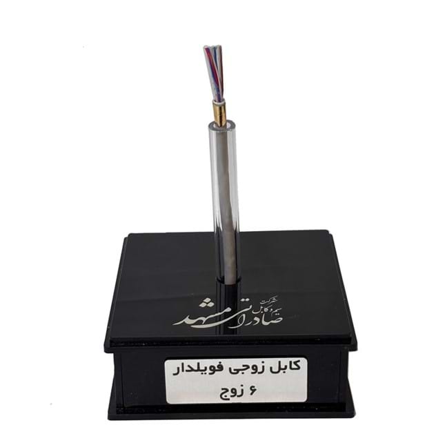 کابل 6 زوج تمام مس فویلدار 0.6 متراژ 100 متر برند صادراتی مشهد