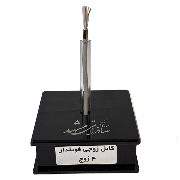 کابل 4 زوج تمام مس فویلدار 0.6 متراژ 100 متر برند صادراتی مشهد
